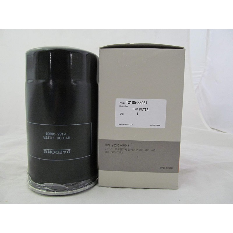 Bundle KIOTI Tractor CK25, CK27, CK30, CK35 Hydro Filter Maintenance KIT